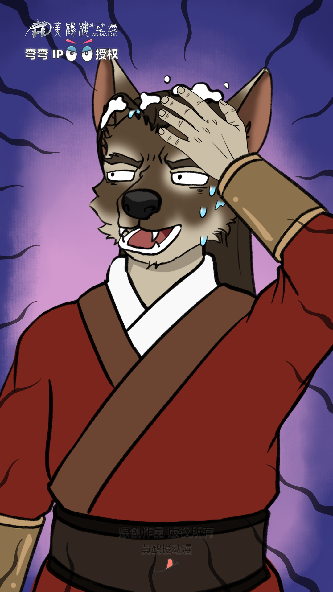 15洗發(fā)水不能直接抹頭皮？0808.png