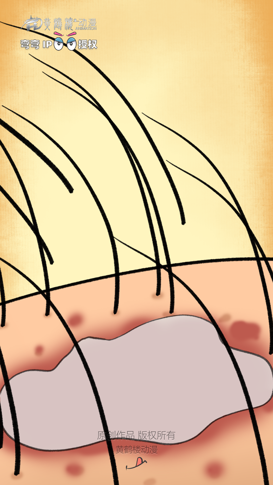 13洗發(fā)水不能直接抹頭皮？0808.png