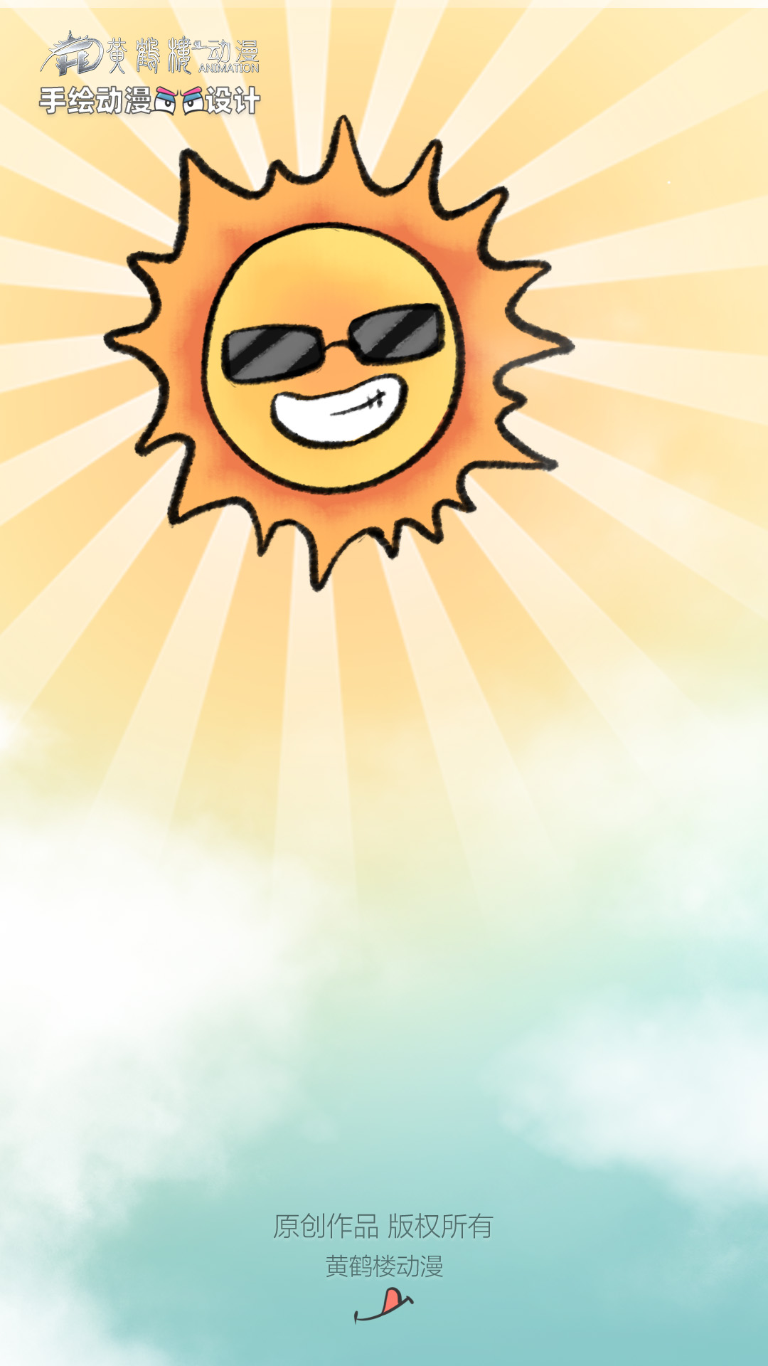 01曬太陽(yáng)1114.jpg