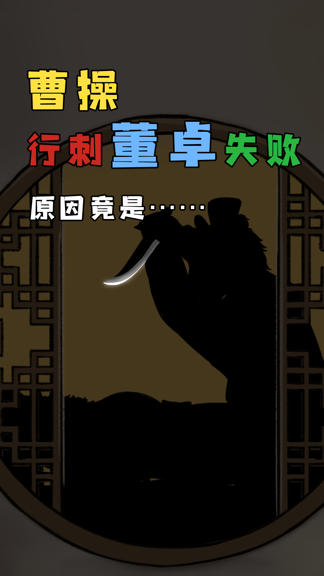 睡前運(yùn)動(dòng)能夠睡的更香？.png